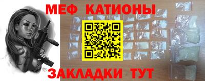 соль курить ск Будённовск