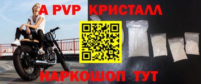 mix Бузулук