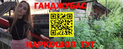 скорость Старая Купавна