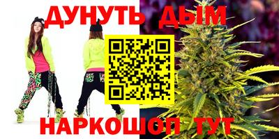 mix Бузулук