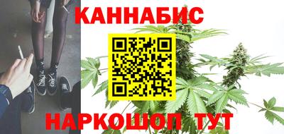 амфетамин Бугуруслан