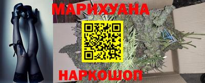 амфетамин Бугуруслан