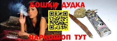 COCAINE Среднеуральск
