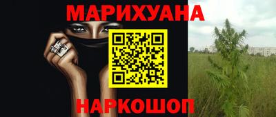 mix Бузулук