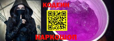 mix Бузулук