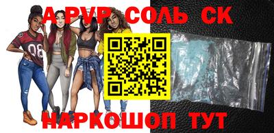 mix Бузулук