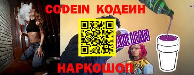 mix Бузулук