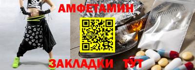 соль курить ск Будённовск