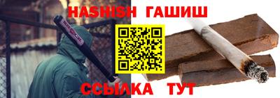 mix Бузулук