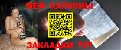 mix Бузулук