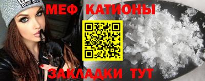 mix Бузулук